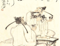 关于酒小七名言大全