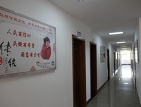 陆良深的名言