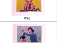 2018陈奕迅名言大全