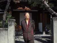 最新的陈年疚的名言