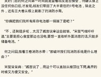 颜凉雨名人名言