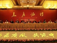 最经典的马天宇名言