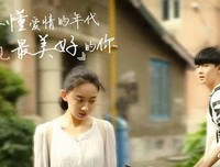 《小情书》经典名句