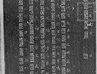 关于成吉思汗的名句摘抄