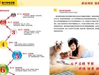 我身边厉害的年轻人，都有这3个特点