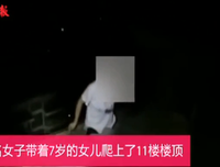 老公，我拉黑了！
