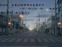 顿悟优美的句子