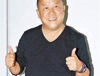 蓝风语