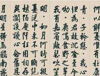 短歌经年优美的句子