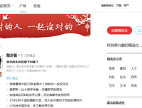 有道是时将些你不知道的孤独名句欣赏