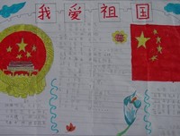 最新的《我爱你》名句欣赏