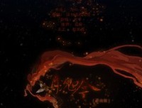 《月沉吟》小说书摘
