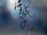 《江城子》经典句子