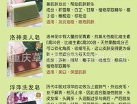《草叶集》名句欣赏大全