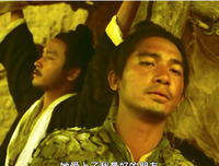 《东邪西毒》经典台词大全