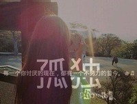 浅夏句子
