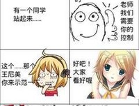 有关辛辛息息名言