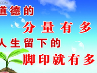 关于阿辞姑娘名言大全