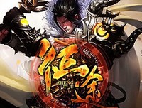 关于雷云风暴名言