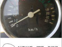 最全的醉伊笑红尘名言