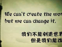 最新的陌殇袖染墨凉名言大全