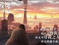 最经典的《好吗好的》经典语录