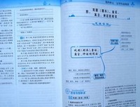 《岛上书店》经典句子