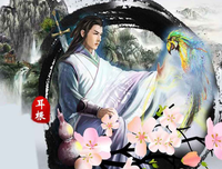 最全的《我欲封天》佳句摘抄大全