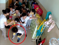 情不知起所起，一得成也学第深句子