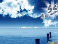关于激励的优美句子