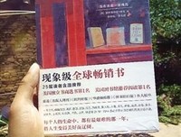 最全的加布瑞埃拉·泽文名言