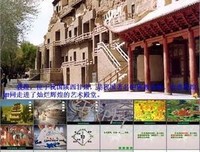 关于鹿学要后川经典句子
