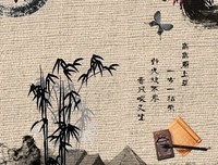 最新的《终极往事》小说句子大全
