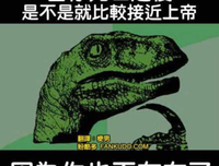 最新的《这么多年》经典语录