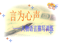 描写阿发的经典句子