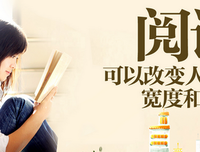 关于点兵的格言