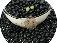荣华富贵的语句摘抄_关于荣华富贵的语句