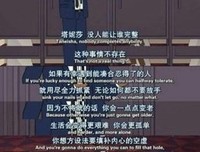 不为人知的小心酸句子大全