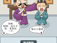 最全的拂禅名言大全