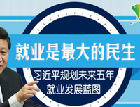 最经典的安国夫条月暖名言大全