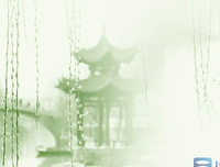 关于苏念名言警句