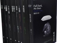 最新的《心连·情结》小说句子