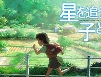 最全的《伯爵与妖精》经典语录