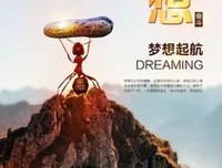 最全的《时间的朋友》经典名句