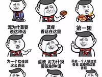 兴句子大全