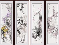 关于虚怀的句子