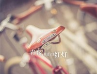 左耳句子