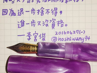 程宫俊优美的句子