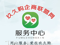 简遇(柠九久)名言