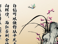 lm的名言